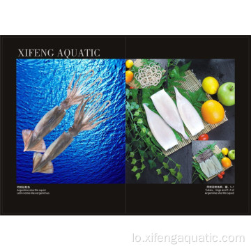 Frozen Seafood llex Squid ຂາຍຕະຫຼອດ